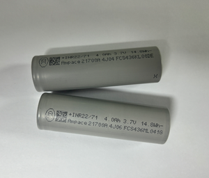 Batterie Li-ion haute performance Ampace INR21700 40A 3.7V 4000mAh 14.8Wh pour outils électriques et vélos électriques - Product Image 4