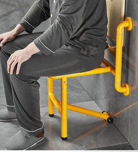 Banco de Ducha Plegable con Barras de Apoyo Integradas, Asiento de Baño Montado en la Pared con Patas para el Cuidado de Personas Mayores - Product Image 1
