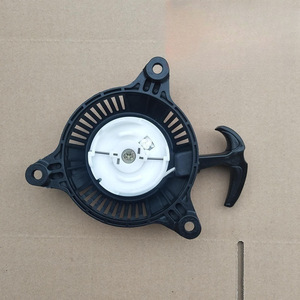 เครื่องตัดหญ้าแบบใช้แปรง 142F พร้อมสตาร์ทแบบดึงกลับ ขนาด 137.5 มม. วัสดุพลาสติก เครื่องยนต์ 4 จังหวะ 49 ซีซี ระบบจุดระเบิดแมกนีโต - Product Image 2
