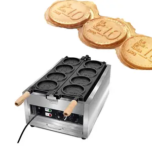 Máquina elétrica do fabricante do waffle da moeda do ouro Máquina comercial do fabricante do waffle 2023 máquina quente do petisco à venda