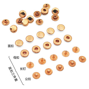 Broches metálicos Jin Ming de 8-15 mm, hebillas de hierro duraderas para prendas de vestir, jeans, estilo clásico - Product Image 2