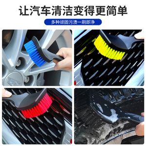 Cepillo para neumáticos de coche, herramienta de limpieza de ruedas multifuncional con cerdas suaves de 21cm y 6cm para mantenimiento de vehículos - Product Image 3