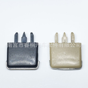 Levier de ventilation de climatisation Shuangxuan Y-5425 pour Volkswagen Sagitar Corolla, plastique noir beige, simple - Product Image 3