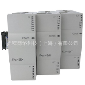 โมดูล PLC Aj65sbtb1 32d 32 จุดอินพุต/เอาต์พุต แรงดันใช้งาน 24 VDC อินเทอร์เฟซ Modbus หน่วยความจำข้อมูล ผลิตในญี่ปุ่น - Product Image 5