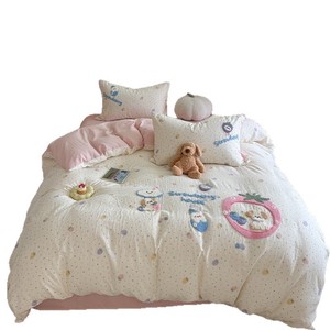 1688 - Product Image 2