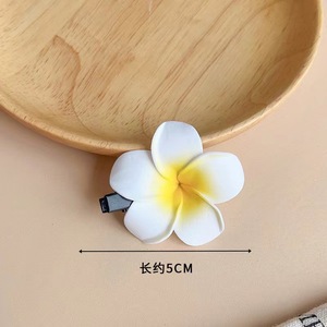 Fresh Style Artificial Plumeria Hair Clips, Cute Flower Hairpins for Travel & Vacation, Perfect <b>Beach</b> Hair <b>Accessories</b> - Product Image 3
