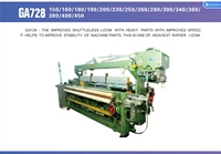 Pièce de rechange de haute qualité pour métier à tisser chinois, GA747 GA736, tendeur pour machine textile
