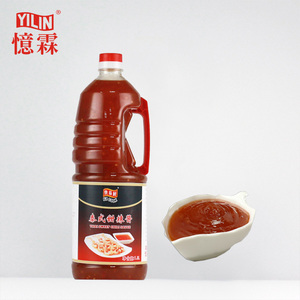 ซอสเกี๊ยว10กรัมซอสพริกหวานไทยราคาโรงงาน - Product Image 6