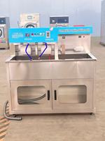 Lave-chaussures semi-automatique avec stérilisation 220V, machine de nettoyage multifonction pour baskets à usage commercial