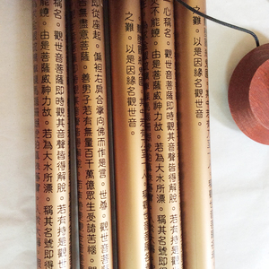 กระดิ่งลมสีทองและเงิน5หลอดเป็นมิตรกับสิ่งแวดล้อมของชาวพุทธเครื่องตกแต่งสวนด้วยฮวงจุ้ย35นิ้ว - Product Image 6