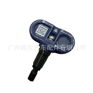 เซ็นเซอร์ Tesla Tpms รุ่น 1490701-01-C ภายนอก สำหรับรถยนต์ Model 3 และ Y - Product Image 1