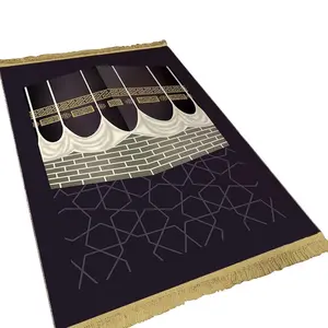 my Saudi Arabia prayer mat 80x110 islamic prayer mat rugs pakistan