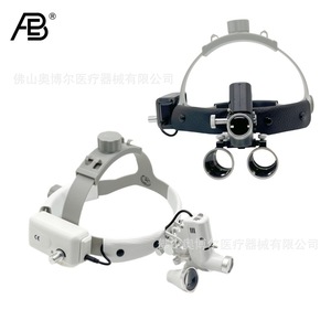 Ab Dental Headband Magnifier 3.5X Binocular With Led Light For Oral Surgery And Medical Aesthetic Use - Product Image 1