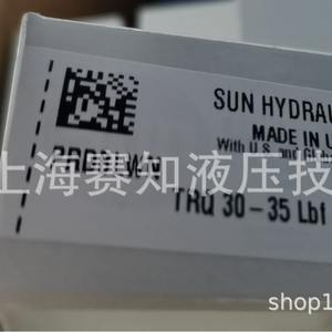 Vanne de réduction de pression SUNhydraulics authentique PRDB-LWN PRDBLWN en stock, produit de haute qualité - Product Image 4