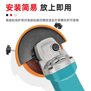 Affûteur de perceuse Yunbei à 20 trous pour meuleuse d'angle 115 125, installation facile, portable - Product Image 2