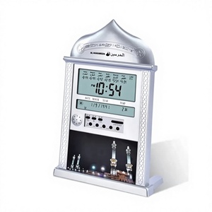 Horloge d'appel à la prière Yaqeen Certainty Series avec GPS, interface tactile, localisation automatique, haute puissance et contenu inspirant pour la foi - Product Image 1