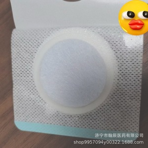 Patch de fixation pour thérapie par ultrasons Hanchen 8,5 cm, type universel, jetable, pour usage externe - Product Image 5