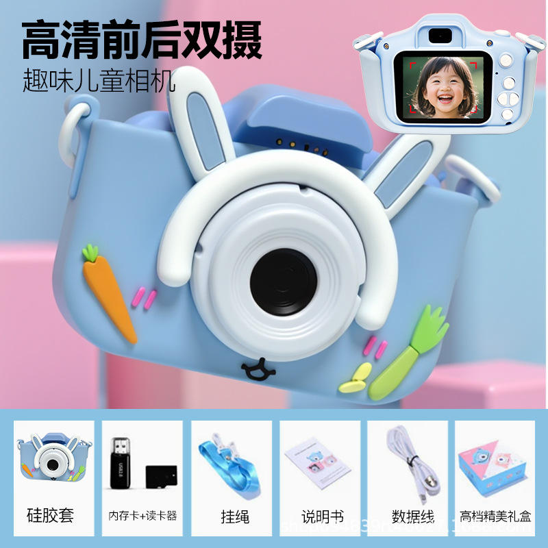 Conejo de orejas largas - Azul - Cámara dual HD + Tarjeta de memoria de 32 GB + Accesorios