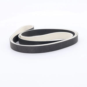 <span class=keywords><strong>สายพาน</strong></span>มัลติริบ OE 117205MA0A 7PK1803 ใหม่ ทนทานสูง<span class=keywords><strong>ส</strong></span>ำหรับยานยนต์ พร้อมการรับประกัน 2 ปี เพื่อประ<span class=keywords><strong>ส</strong></span>ิทธิภาพการทำงานของเครื่องยนต์ที่ดีขึ้น - Product Image 1