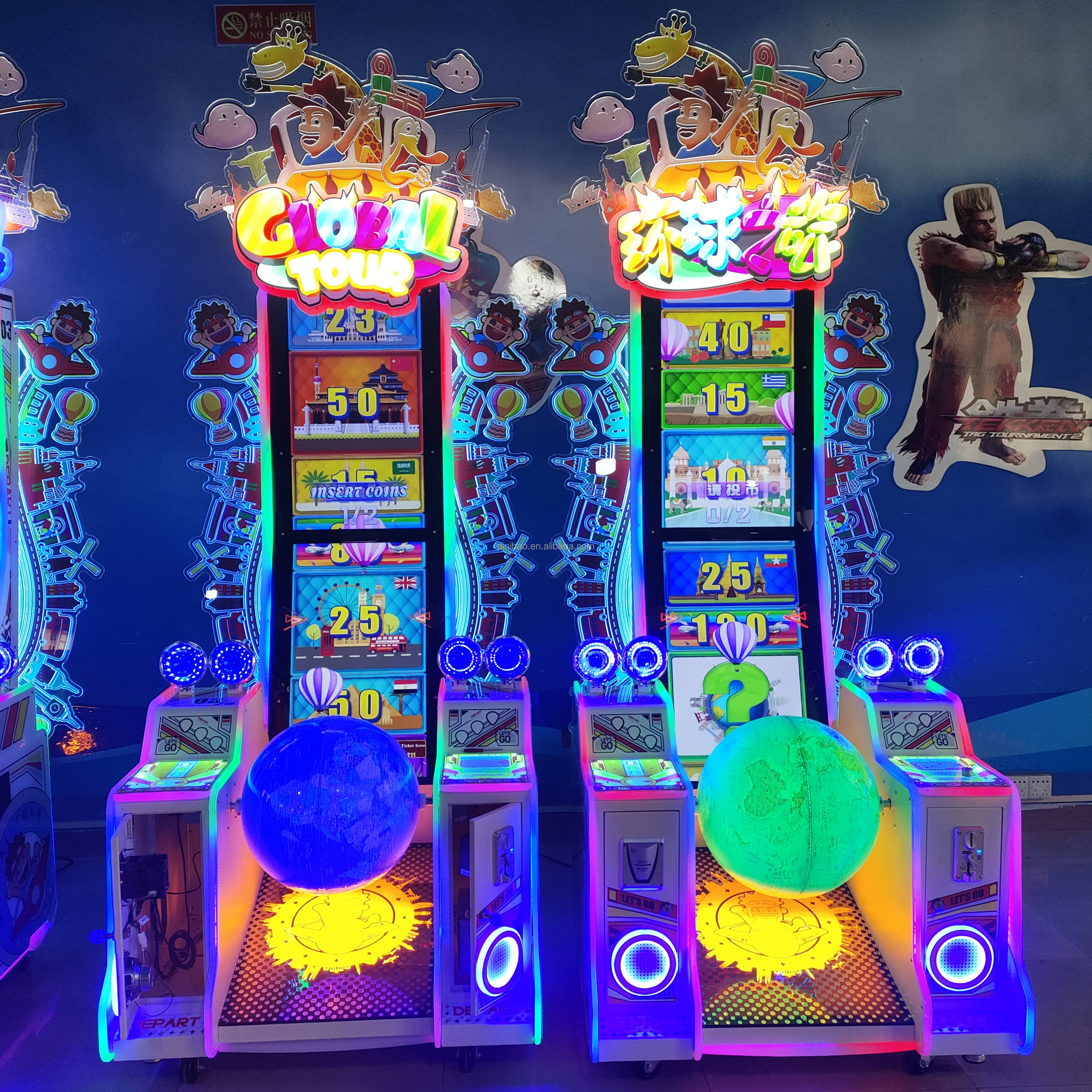 글로벌 투어 게임 몰 코인 운영 아케이드 기계, 32