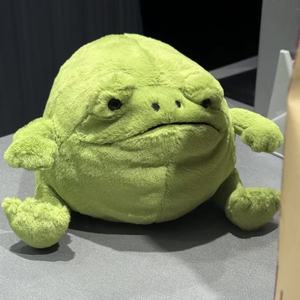   Peluche <span class=keywords><strong>Ricky</strong></span> Rain Frog, Simpatico e Stravagante, Regalo per Bambini, Imbottito in Cotone PP, Super Morbido e Rilassante - Product Image 1