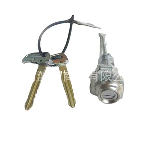 เอลันตร้า 17 กระบอกล็อคประตูหน้าซ้าย 81970F0000 สีเงิน 2 ปุ่ม ล็อคทรงกระบอก - Product Image 5