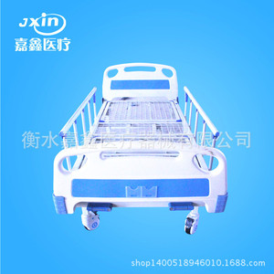 เตียงโรงพยาบาลเจียซิน รุ่น JX-B-12 โครงเหล็กสีขาว ปรับระดับได้สองทิศทาง สำหรับผู้สูงอายุ ใช้ในบ้านหรือสถานพยาบาล - Product Image 1