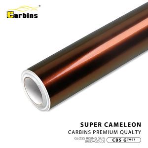 <span class=keywords><strong>Film</strong></span> de changement de couleur super caméléon rouge à or brillant pour enveloppement de voiture en vinyle complet, paillettes - Product Image 6