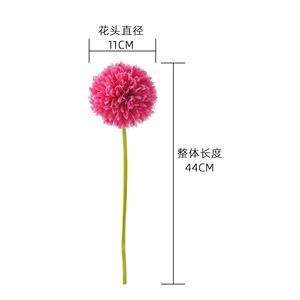 ดอกไฮเดรนเยียประดิษฐ์ CallaFloral ก้านเดี่ยว สีแดงซันเซ็ท แดงกุหลาบ ขาว ผ้าทอแบบแพน สำหรับตกแต่งภายใน - Product Image 4