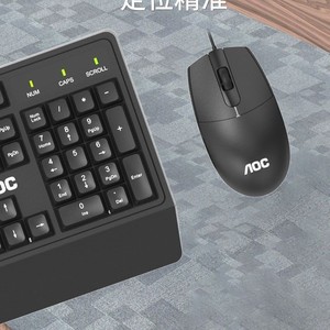 AOC Km150 Wired Keyboard <b>Mouse</b> Combo 104 Keys Ergonomic Design For Desktop Laptop Office Use - Product Image 5