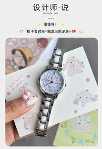 Montre ronde chic pour femme, style dessin animé ludique, look luxueux, mouvement à quartz - Product Image 4