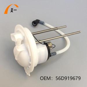 โมดูลควบคุมปั๊มเชื้อเพลิง8R0919679C 8K0201511TA 4G0201317B 56D919679 VW Audi Skoda - Product Image 4