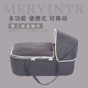 Newborn basket baby car seat sleeping basket multi-functional <b>mobile</b> <b>cot</b> baby portable cradle - Product Image 1
