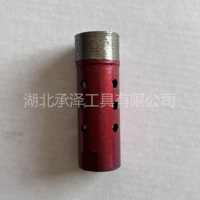 Foret de centrage Chengze pour le perçage du granit, du marbre, des carreaux, du béton et de la maçonnerie, 12mm-50mm, tige de 2.0mm, M10/M14/5/8-11, longueur 88mm