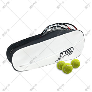 Sac de transport pour raquette de tennis 75,5x30,5x15cm en tissu Oxford imperméable, sac de rangement fitness à bandoulière - Product Image 1