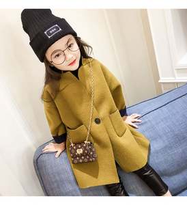 Manteau Trench Enfant Couleur Unie en Tissu Turc Chinois Chaud pour Filles et Garçons – Collection Automne - Product Image 1