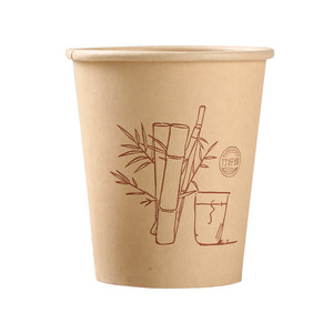 Disposable Thickened Paper Cups 201 300Ml For Hot Cold Drinks Coffee Tea Office Use - Product Image 3