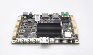 Bo mạch chủ cho máy bán hàng tự động - Product Image 3