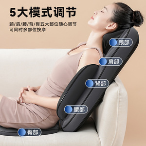 Home Neck Massage <b>Cushion</b> Back Massager Full Body Kneading Electric With Heat Compress USB Rechargeable Standard Version - Product Image 4