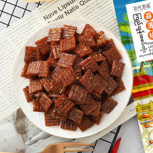 OEM 92g ajo picante sabor vegano birmano Snack caliente tiras de grano de gluten certificado Halal vegetariano Snack Chunk bolsa de embalaje - Product Image 3