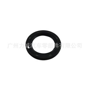 Sello de Aceite Delantero del Cigüeñal BE8Z6700B para Ford 1.5/1.6 Compatible con 6M5G6700BA C40110602 Categoría de Producto Sellos - Product Image 3