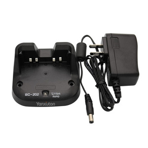 Chargeur de batterie Li-Ion Yanxuton BC-202 pour ID-31 ID-51 IC-705 ID-52 BP-271 BP-272 307 - Product Image 2