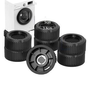 GQK GW12252 Patins de meubles en plastique durables antidérapants pour machine à laver, réfrigérateur, support de rangement, base de rehaussement - Product Image 1