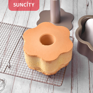 Suncity Flower-Shaped Cake Mold 8 Inch Non-Stick Baking Pan For Oven Use - Product Image 1
