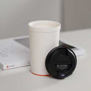 Tasse à café à double paroi en plastique PP 340ml Drinkware Never Fall Classic Modern pour les cadeaux d'affaires - Product Image 3