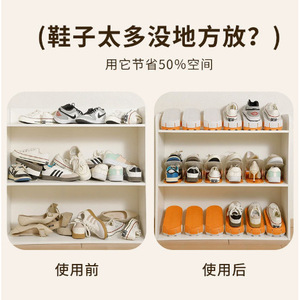 Adjustable Double Layer <b>Shoe</b> <b>Rack</b> Space Saving For Dormitory Home <b>Storage</b> Sports <b>Shoes</b> Organizer With Two Color Design - Product Image 2
