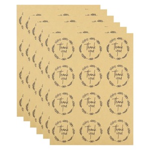 Pegatinas de Papel Kraft de Agradecimiento, Circulares, Autoadhesivas, con Estampado Dorado, Recuerdos de Boda, Regalos para la Fiesta Nupcial - Product Image 1