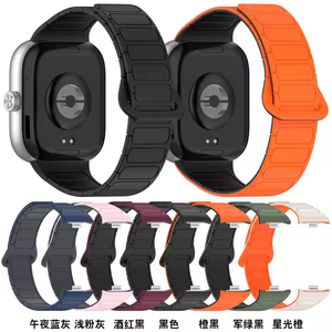 <span class=keywords><strong>Bracelet</strong></span> magnétique en silicone de luxe pour Xiaomi <span class=keywords><strong>Mi</strong></span> <span class=keywords><strong>Band</strong></span> 8 Pro Bracelets Redmi Watch <span class=keywords><strong>4</strong></span> Bracelets <span class=keywords><strong>Femme</strong></span> - Product Image 2