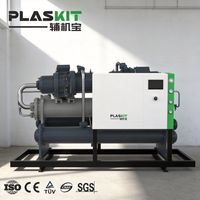 Pompe de refroidissement à double vis en acier inoxydable 300 CV, intelligente, avec contrôle PID, garantie 1 an, pour applications pétrochimiques avancées Plaskit