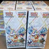 Boîte de boosters scellée Pokémon SV8a TCG japonaise de haute qualité, boîte de cartes à collectionner Mega, vente en gros PTCG